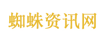 黄仁勋：这会是一次非常成功的会晤